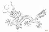 Qing Drache Chinesischer Dynasty Cinesi Drachen Chinesische Flagge Ausmalbild Ausmalen Cinese Haiti Dynastie Draghi Drago Dinastia Kleurplaten sketch template