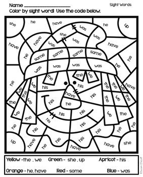 sight word coloring sheets  fall   grade friendly frogs
