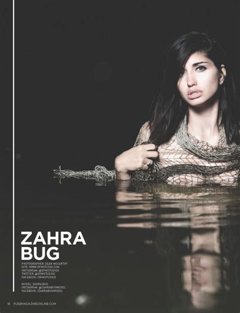 zahra bug4 your daily girl