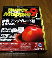 Image result for Pocket Mapple Digital Ver.7 F. Size: 167 x 185. Source: blog.goo.ne.jp