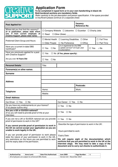 job application form  examples format  examples