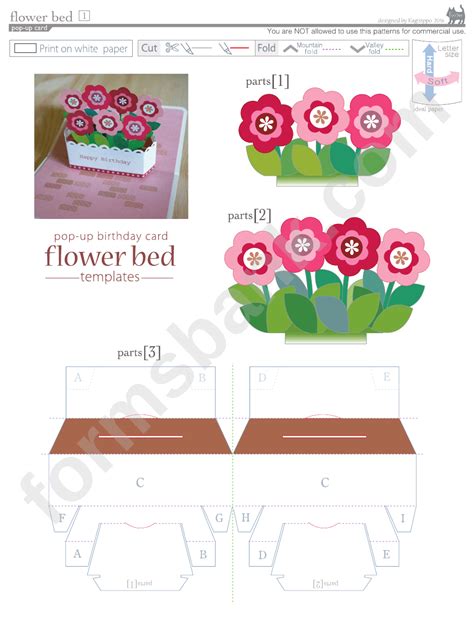 flower bed pop  card template printable