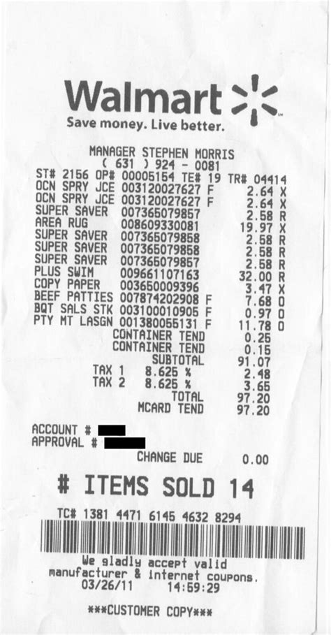 walmart receipt ibm alexweb flickr