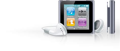 iphonefreakz   latest  greatest iphone news  ipod nano small ipod touch