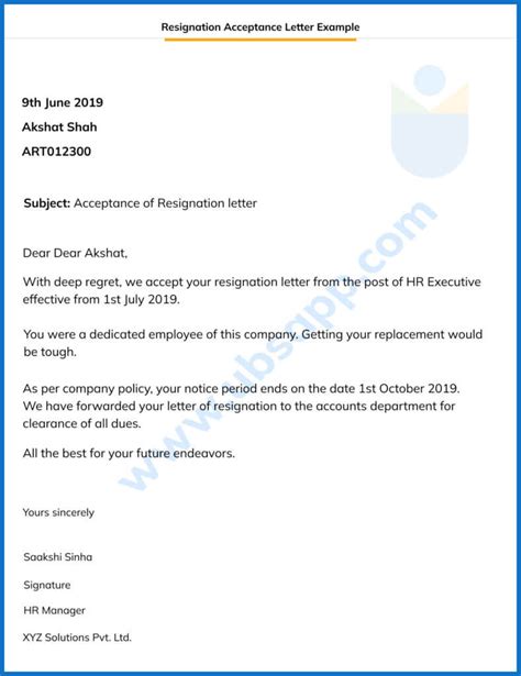 resignation letter acceptance maqboolkeira
