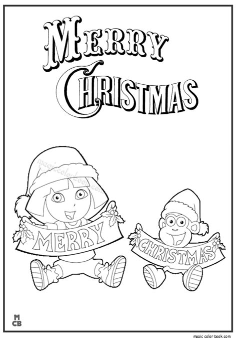 pin  pammy  christmas christmas coloring pages coloring books