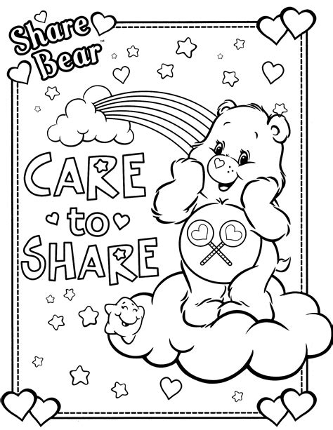 joe blog  care bears coloring pages  print