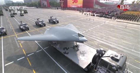 analisis militares el drone chino  analizar