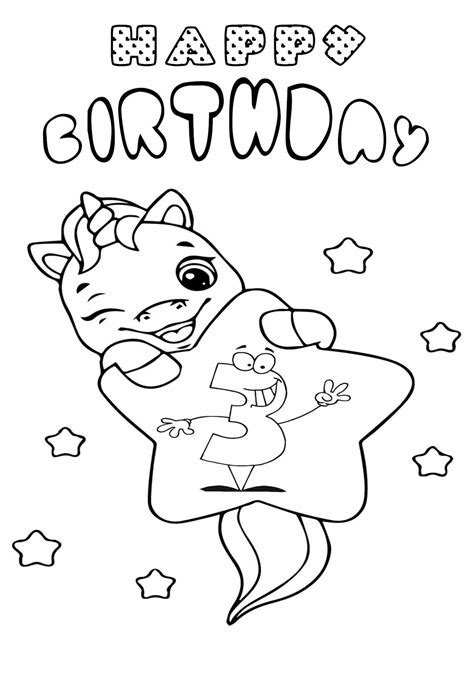 lovely  birthday coloring pages cards  printbirthday