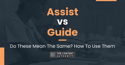 assist  guide
