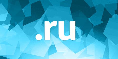 ru domain name registration russia eurodns