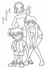 Conan Detective Ran Sonoko Colorare Kids Colouring Barbarian Oasidelleanime sketch template