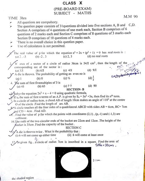 information technology code  class  board question paper
