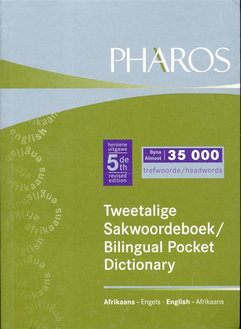 bilingual pocket dictionary afrikaans english english afrikaans