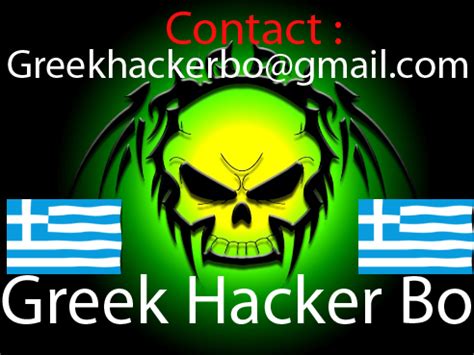 greek hacker bo