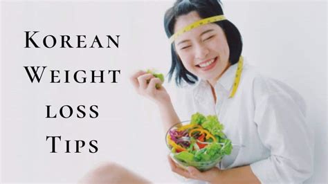 How Korean Lose Weight Fast 11 Kpop Diet Tips And Secrets For Weight
