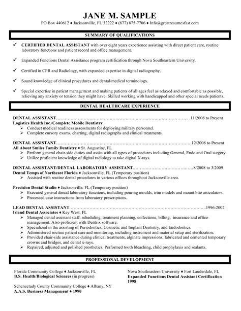 professional resume cover letter sample dental assistant