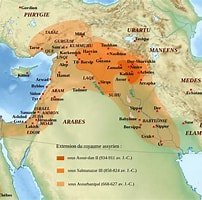アッシリア に対する画像結果.サイズ: 202 x 200。ソース: historica.fandom.com