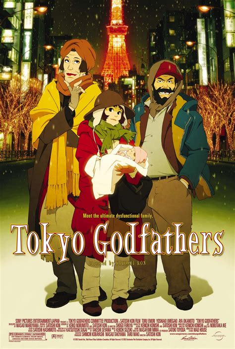 tokyo godfathers resena