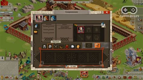Гудгейм Империя играть онлайн в бесплатную браузерную игру обзор