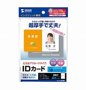 サンワサプライ インクジェット用IDカード に対する画像結果.サイズ: 176 x 185。ソース: seniorwings.jpn.org