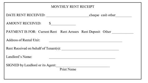 proof  rent template