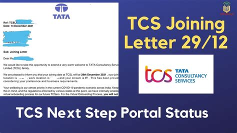tcs started sending joining letters tcs nqt  step portal