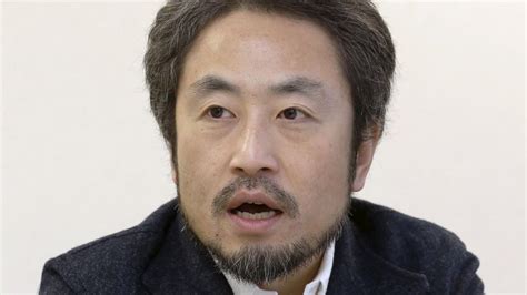 Japanese Reporter Missing In Syria In Video Appeal For Help Bbc News