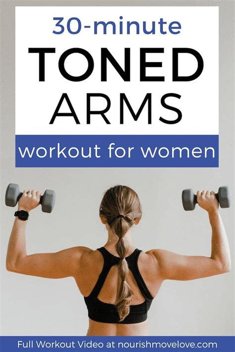30 minute toned arms workout 5 best upper body exercises for women