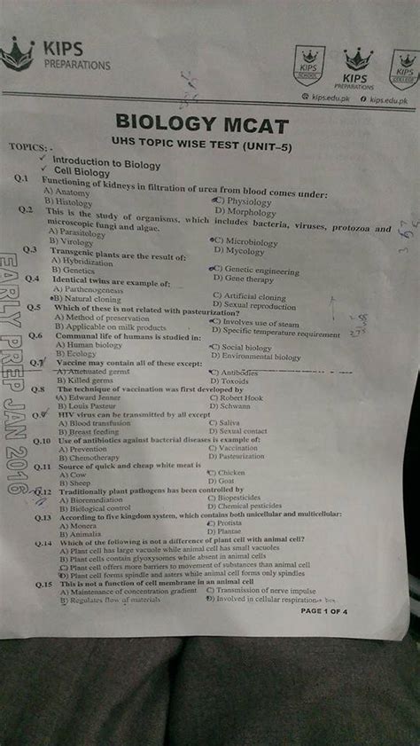 All Exam Soloutions And Notes Biology Kips Unit Wise Test