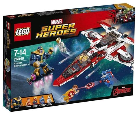 lego marvel  sets revealed thanos minifigure marvel toy news