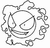Pokemon Coloring Gastly Pages Haunter Type Ghost Sketch Drawings Pokemons Colouring sketch template