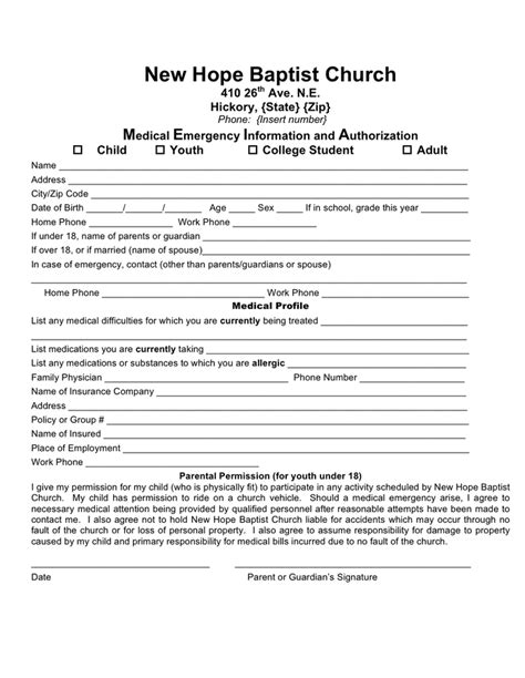 Church Medical Information And Authorization Form In Word And Pdf Formats