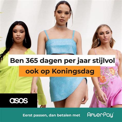 pin op afterpay