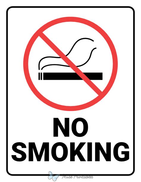 printable  smoking sign