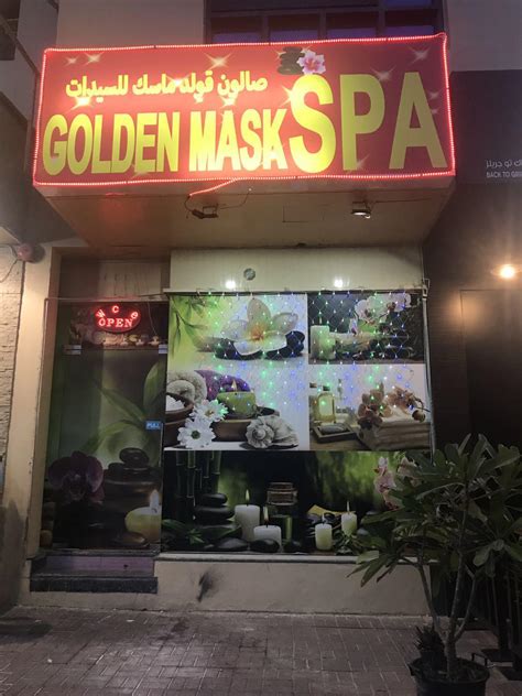 golden mask spa massage center in dubai in dubai dubai