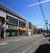 Image result for 岩手県北上市平沢. Size: 175 x 185. Source: townphoto.net