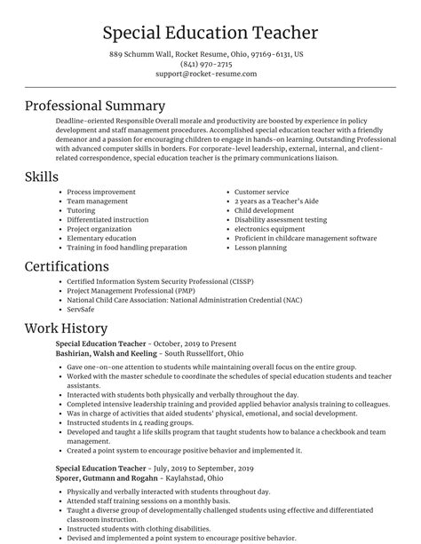 special education teacher resume template  special education