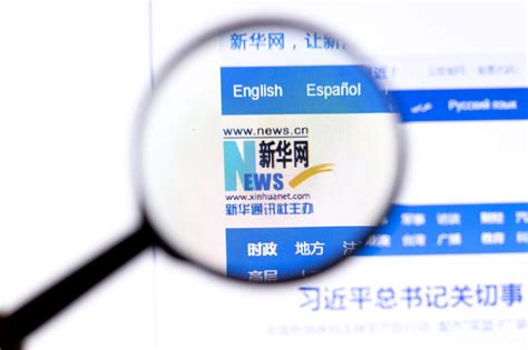 chinas xinhua news agency registers   foreign agent  years