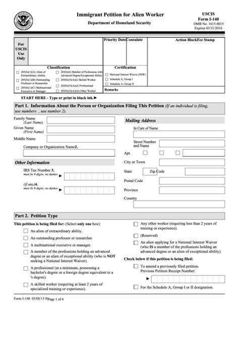form   immigrant petition  alien worker printable
