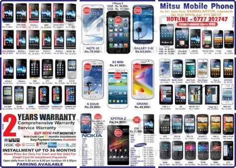 mobile phone prices  srilanka april   mitsu mobile phone synergyy