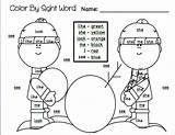 Color Sight Word Words Coloring Pages Winter Fun Kindergarten Worksheets Number Printables Printable Christmas Too Letter Arts Activities Practice Reading sketch template