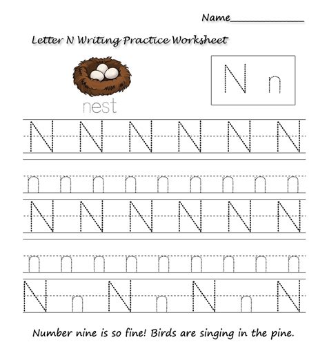 letter ngif  writing practice tracing worksheets preschool