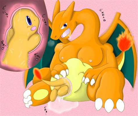 charizard anal vore story