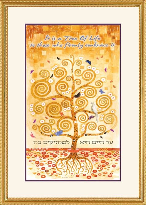 Etz Chayim Tree Of Life Framed Art Print By Mickie Caspi