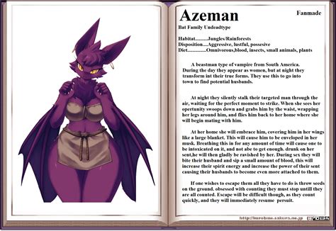image azeman mge pagepng monster girl encyclopedia wiki fandom