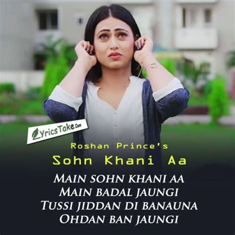 sohn khani aa lyrics roshan prince lyrics song quotes beautiful lyrics