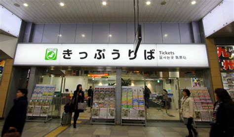 what you need to know about the japan rail pass lines of escape