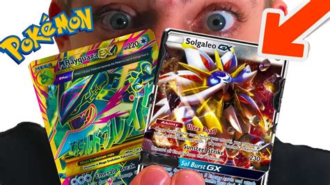 omg rarest pokemon card opening   gx poke doovi