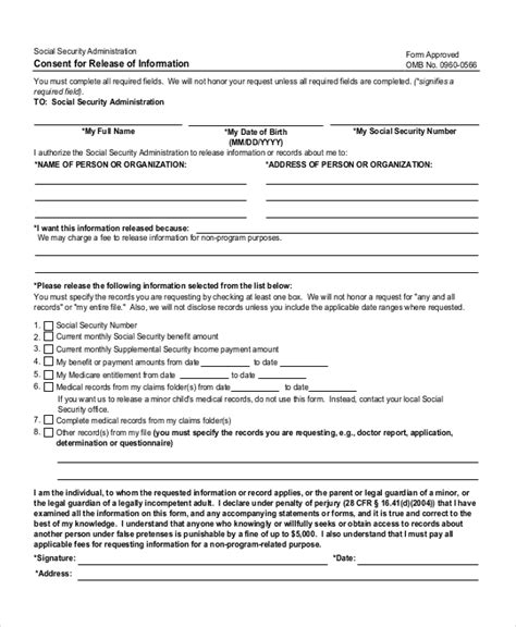 sample release  information  document template